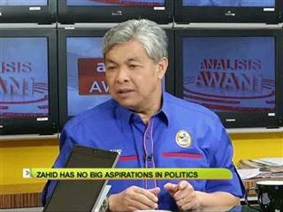 Zahid has no big aspirations in politics
