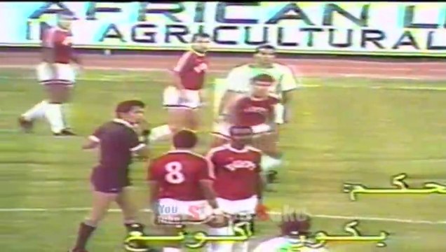 لقطات نادره لمباراة مصر والجزائر 0-0 فى تصفيات كأس العالم 1990 مباراة الذهاب فى الجزائر
