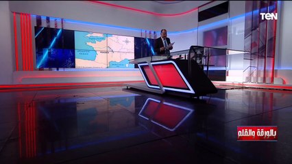 بالخريطة| مشهد مرعب لغزو الجفاف أوروبا.. فهل يشل حركة التجارة الأوروبية؟