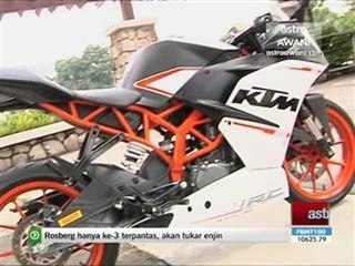 Ready to race even if the engine is just a quarter litre large. The KTM RC250