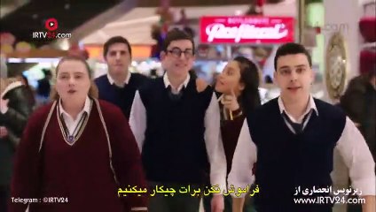 Zendegi-Gahi-Shirine-E10