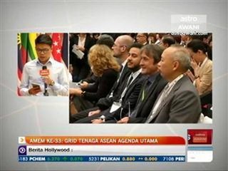 AMEM ke-33: Grid tenaga Asean jadi agenda utama