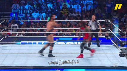ماكنتاير ينهي النزال بضربة قاضية ومؤلمة في SmackDown