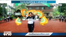 സ്വാതന്ത്ര്യദിനം: നൃത്തസംഗീതാവിഷ്‌ക്കാരം നടത്താനൊരുങ്ങി ബാലുശ്ശേരി ഡാസ്‌ലിങ്ങ് ഡാന്‍സ് അക്കാദമി