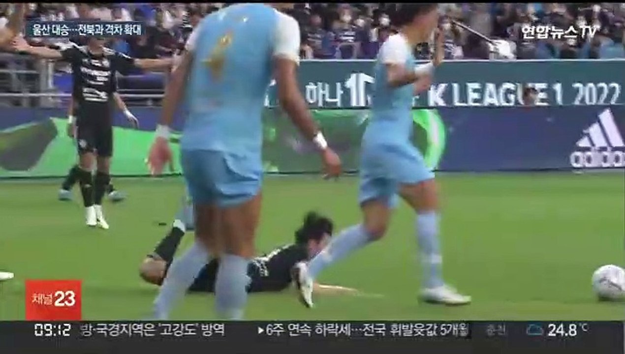 외국인 선수 골잔치…울산, 대구 상대 화력 과시
