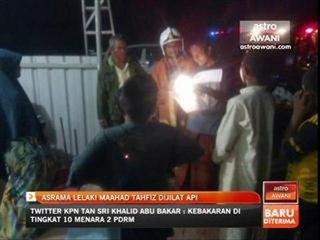 Asrama lelaki Maahad Tahfiz dijilat api