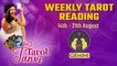 Weekly Tarot Reading : Gemini - 14th-21th August | Oneindia News