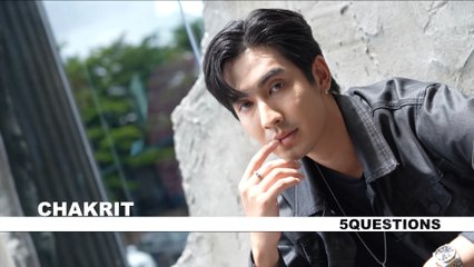 5Q-5Questions | โอ๊ต ชาคริต 16 ส.ค.65