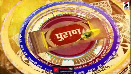 ગૌરી શંકર રૂદ્રાક્ષનો છે ખાસ મહિમા