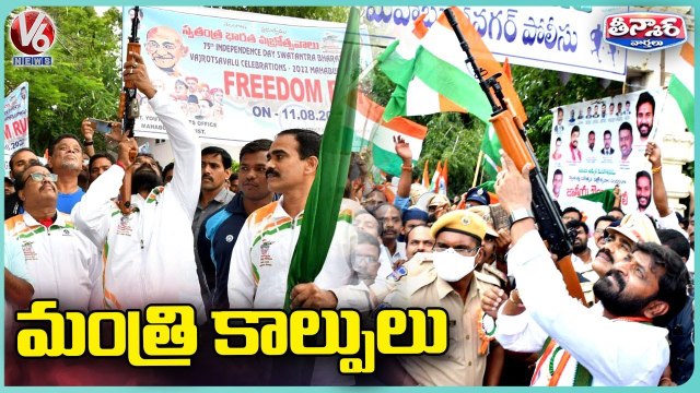 Minister Srinivas Goud Reaction On Gun Firing At Independence Day Celebration Event _ V6 Teenmaar