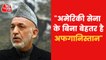 One year of Taliban rule: Hamid Karzai talked to India Today