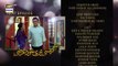 Kaisi Teri Khudgharzi Episode 15 - Teaser - ARY Digital Drama