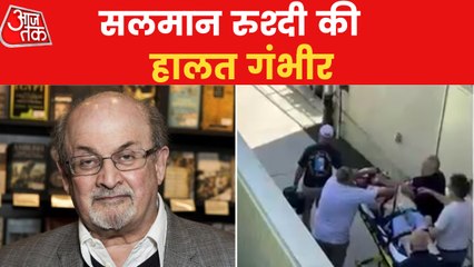Salman Rushdie in Critical Condition Following Attack
