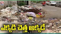 Public Facing Problems With GHMC Negligence On Garbage Collection _ V6 News (1)