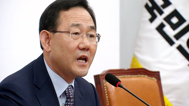 '가을 전대 vs 내년 전대'...주호영 리더십 시험대 / YTN