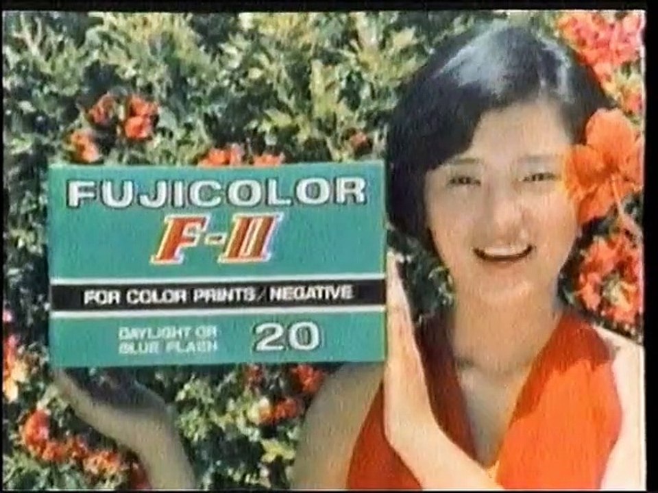 1976年　フジカラー　CM　山口百恵