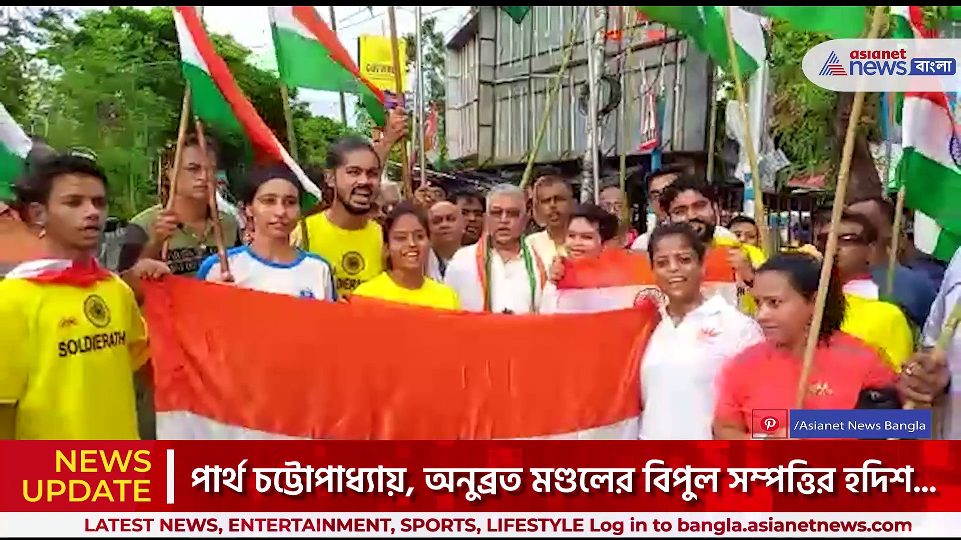 Dilip Ghosh : 'কেন্দ্র থেকে যা টাকা এসেছে সব নেতাদের বাড়ি চলে গিয়েছে, আর কে টাকা দেবে?' মন্তব্য দিলীপ ঘোষের