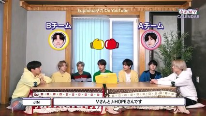 BTS ARMY calendar full episode 6