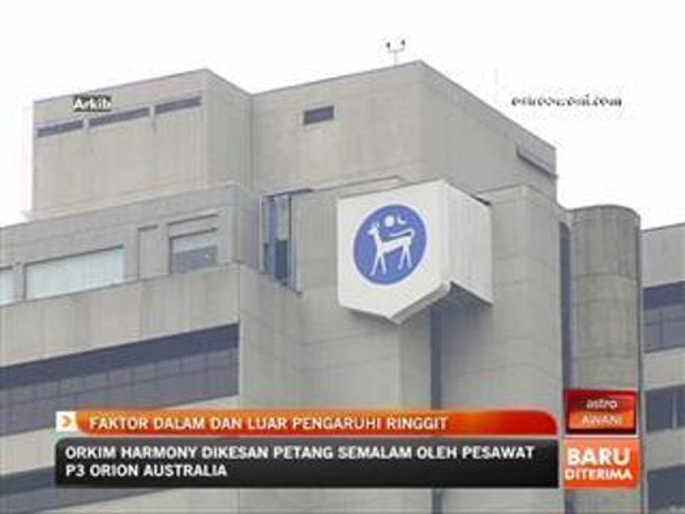 Faktor dalam dan luar pengaruhi ringgit