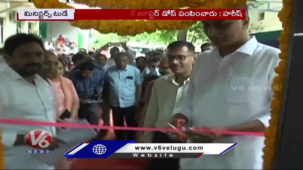 Minister Today _ KTR Comments On PM Modi _ Jagadish Reddy Comments On Raj Gopal Reddy _  V6