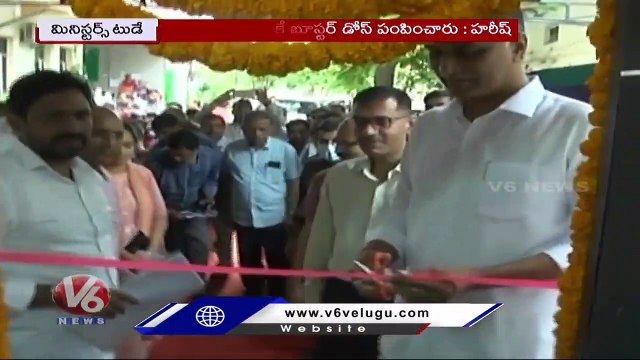 Minister Today _ KTR Comments On PM Modi _ Jagadish Reddy Comments On Raj Gopal Reddy _ V6