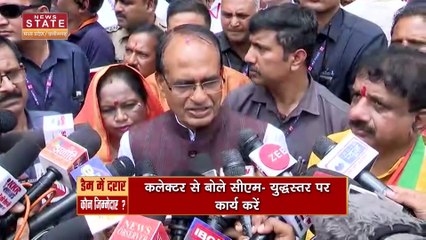 Dhar Dam leak: धार में कारम डैम बचाने का ऑपरेशन जारी, 40 घंटे बाद पानी निकलना शुरू | CM Shivraj