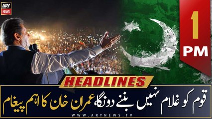 ARY News Headlines | 1 PM | 14th August 2022