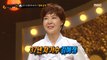 [Reveal] 'Do I look like your mother?' is Singer Kim Hye Jeong!, 복면가왕 220814