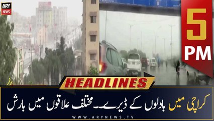ARY News Headlines | 5 PM | 14th August 2022
