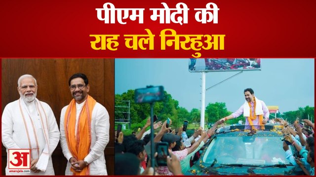 Dinesh Lal Yadav: PM Modi की राह चले Nirahua, संघर्ष से कामयाबी की कहानी उतरेगी बड़े परदे पर
