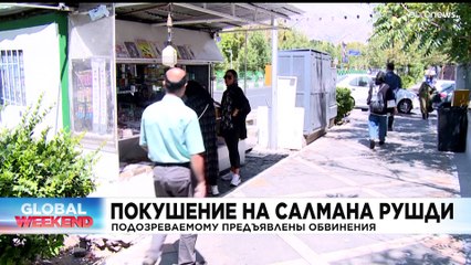 Новости дня | 14 август — дневной выпуск