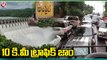 Massive Traffic Jam At Srisailam , Tourists Throng To See Dam View _ V6 News