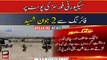Two soldiers martyred, one injured in Balochistan terrorist attack