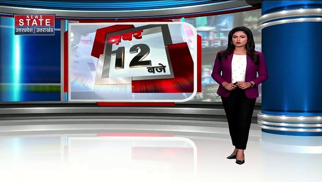 Breaking News : मुजफ्फरनगर - पिकअप वाहन ने बाइक सवार को रौंदा, हादसे में बाइक सवार की मौत