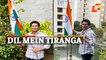 Watch: Sachin Tendulkar’s Love For Tiranga