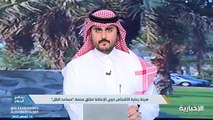 «مساعد الظل».. برنامج لضمان اندماج الأشخاص ذوي الإعاقة في بيئات عملهم