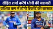 Asia Cup 2022: Rohit Sharma बतौर कप्तान कर सकते हैं MS Dhoni की बराबरी | वनइंडिया हिन्दी *Cricket