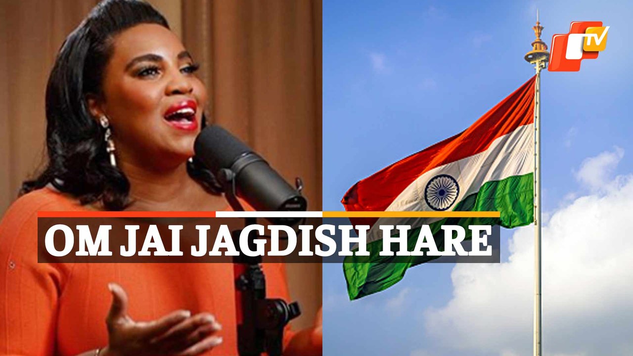 American Singer Sings ‘Om Jai Jagdish Hare’ | 75th Independence Day Of India