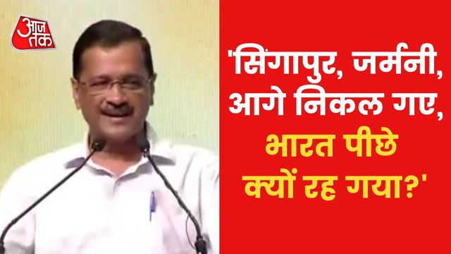 Here's what CM Kejriwal said in 'Har Haath Tiranga' program