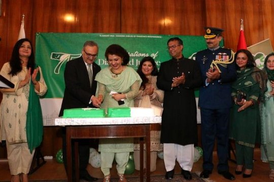 Ankara haber! Pakistan'ın bağımsızlığının 75'inci yılı Ankara'da kutlandı