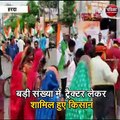 हरदा : अमृत महोत्सव के तहत किसानों ने निकाली ट्रैक्टर रैली