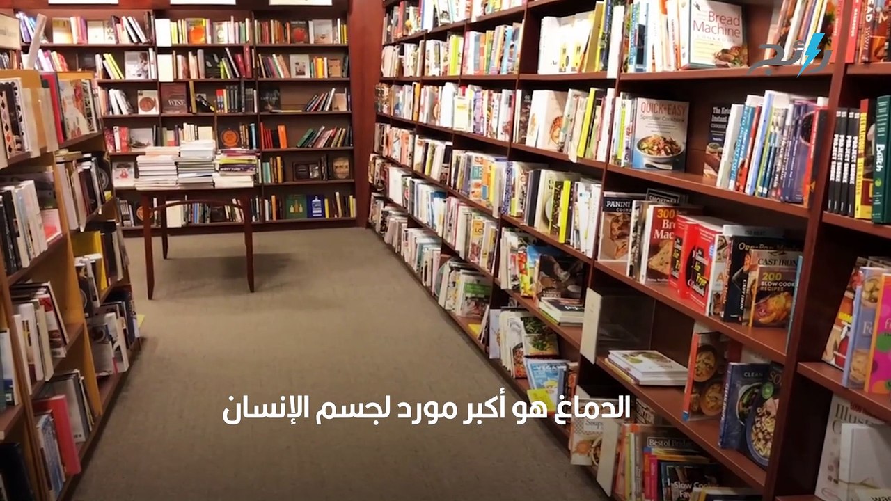 غرب 20 معلومة قد تسمعها في حياتك