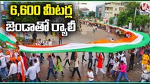 Students Hold Tiranga Rally With 6,600 Ft National Flag _ Haryana _ V6 News