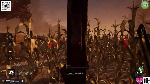 ВЕДЬМА ВЫШЛА НА ОХОТУ ► Dead by Daylight #FTP