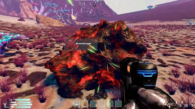 ВОВА ПЫТАЕТСЯ ОБУЗДАТЬ НОВУЮ ПЛАНЕТУ. ПОЛУЧИТСЯ_ ► Nibiru #FTP @ParaToxist