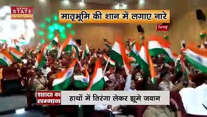 Madhya Pradesh News : सिंधिया ने कांग्रेस पर साधा निशाना, मिशन 2023 से पहले वार - पलटवार