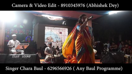 Bonde Maya Lagaiche Piriti Sikhaichey || Bengali Folk Song || Singer - Ratna || like,Share,subscribe