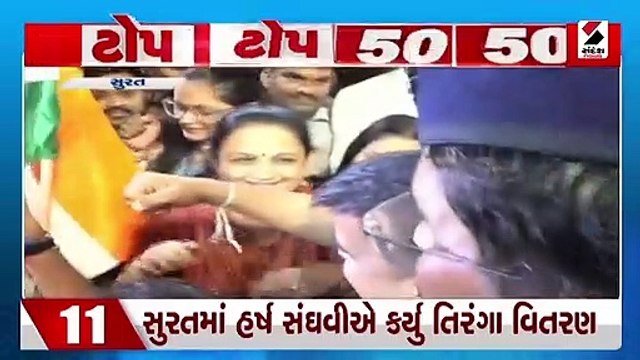 રાષ્ટ્રપતિ દ્રોપદી મુર્મુનું રાષ્ટ્રજોગ સંબોધન| PM મોદી ગુજરાત આવશે