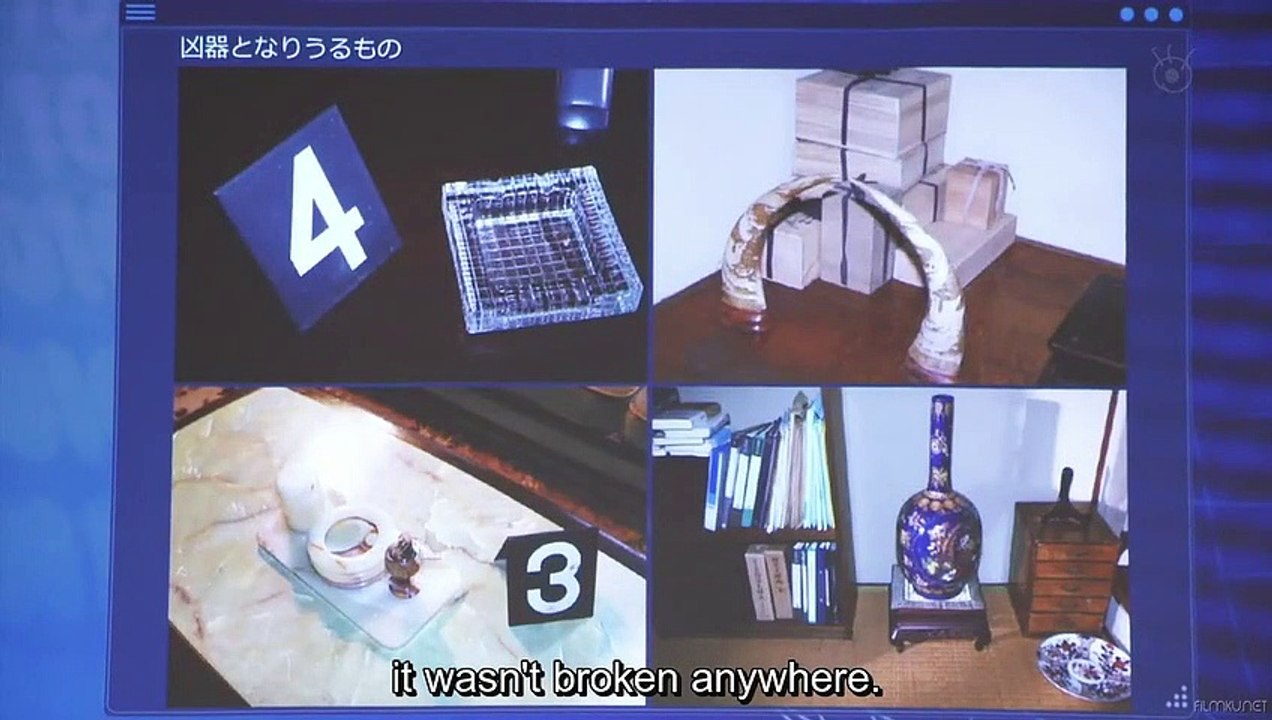 嫌われる勇気 Kirawareru Yuuki Kirawareru Yuuki - English SUB - E4