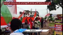 BJP Leaders Holds Tiranga Rally From Alamsguda To Badangpet | V6 News (1)